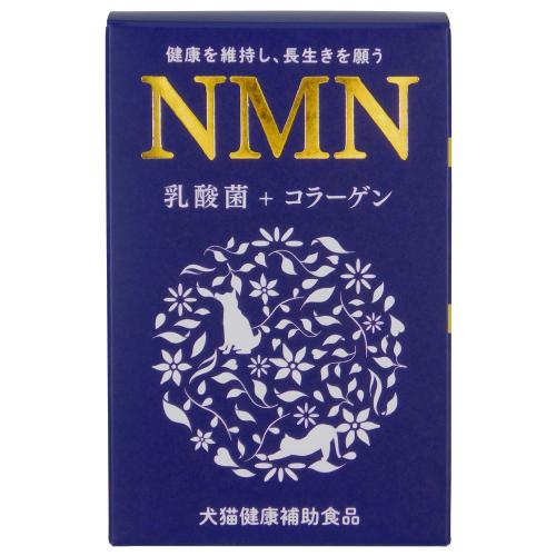 【NMN犬猫健康補助食品】ナガイキール 1個（定期）の商品画像